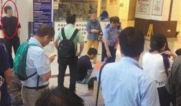 兼职新闻爆料,新闻爆料揭示行业真相