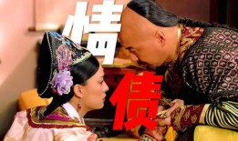 甄嬛传74集在线观看,宫廷风云再起，甄嬛智斗后宫势力