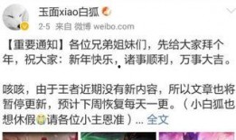 阿伯新皮肤爆料最新消息