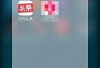 怎么知道官方最新爆料,一窥未来科技新动向