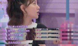 懒猫儿娱乐圈吃瓜直播间