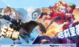 元歌六元皮最新爆料,全新爆料带你领略神秘英雄风采