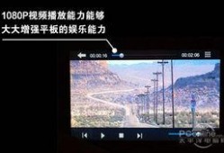汕头爆料监控视频播放器,一幕幕惊心动魄的瞬间
