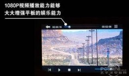 汕头爆料监控视频播放器,一幕幕惊心动魄的瞬间