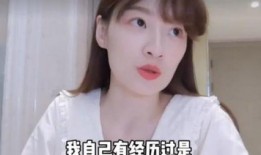 朱芸自己发了爆料视频,揭秘幕后的惊人真相！