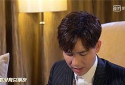 娱乐圈内幕爆料高伟光