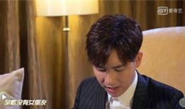 娱乐圈内幕爆料高伟光