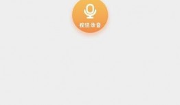 新闻号爆料模板下载软件,一键获取独家爆料，揭秘幕后真相