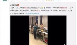曹县热点爆料事件最新,揭秘背后真相，网络舆论漩涡中的曹县事件深度解析