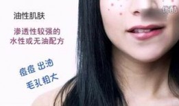 护肤爆料视频教程下载免费,免费获取护肤秘籍，轻松拥有水嫩肌肤