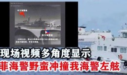 最新菲律宾爆料视频,惊人内幕曝光