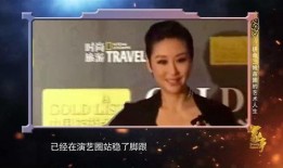 娱乐圈爆料拍电影的是谁,影坛新宠跨界执导，揭秘电影幕后故事