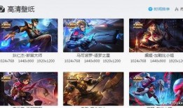 阿伯新皮肤爆料最新消息