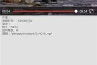 小奇最新爆料视频大全下载,揭秘娱乐圈幕后真相