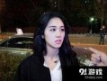 爆料小三的网红是谁呀视频,视频爆料引发热议