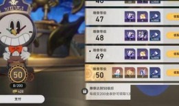 崩铁新年最新爆料,全新内容与惊喜等你探索