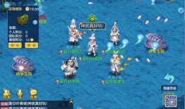 cg最新活动爆料,揭秘神秘爆料，精彩不容错过！