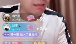 最新八卦爆料林先生网红