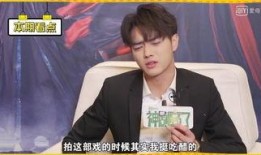 圈内人士爆料许凯,圈内人士曝惊人内幕，神秘事件引热议