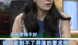 很久之前的娱乐圈爆料,那些年不为人知的幕后故事