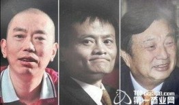 坏老板电影在线观看,揭秘职场黑暗面，在线观看揭示人性挣扎