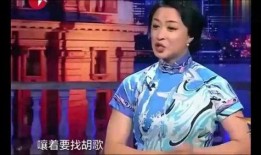 金星爆料好友被骗视频,金星曝光网络诈骗内幕