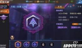 魂斗罗归来最新版本爆料,全新关卡与角色，热血战斗再升级！