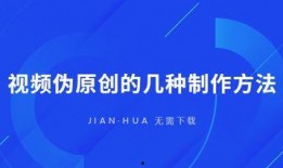 新闻热点爆料制作流程视频,从选题到成片