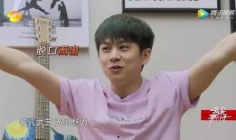 陈翔爆料武艺视频播放大全,全网热议！