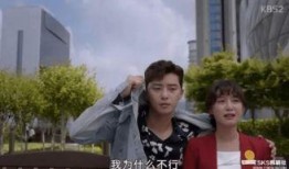 霸道韩剧在线观看,在线观看，沉浸式追剧体验