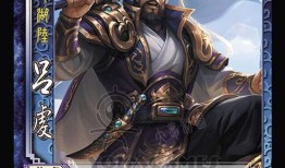 三国杀十周年最新爆料三月十五日,三月十五日，风云再起，英雄集结！