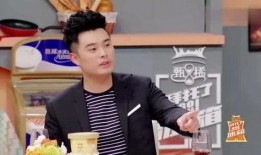 陈赫爆料邓超喝酒视频,超哥酒量惊人！