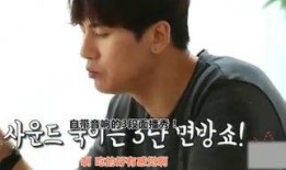 韩国爆料孔侑是谁啊视频,韩国爆料视频揭示惊人真相