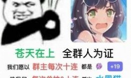 早期甘雨爆料视频,神秘角色首度亮相