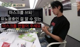 娱乐每日爆料露脸图片,神秘明星露脸瞬间，揭秘明星真实面貌