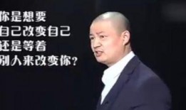 波哥励志爆料视频播放在线观看,精彩视频在线观看，感受正能量！