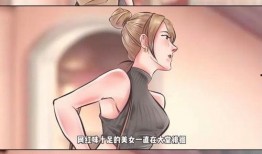 狗仔爆料很准的视频在线观看