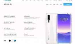 flyme8最新爆料,揭秘魅族新一代系统的惊艳亮点与升级特性
