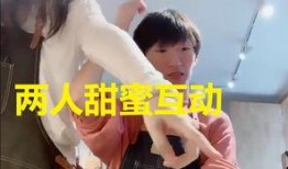 露脸女友在线观看,甜蜜直播背后的情感纠葛