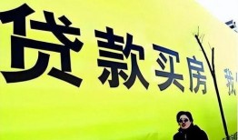 银行新闻爆料案例,揭秘金融行业内部风波与监管挑战