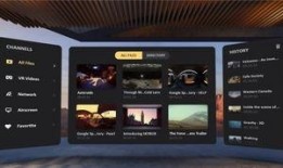 汕头爆料监控视频播放器,一幕幕惊心动魄的瞬间