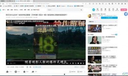 爆料香肠制作视频教学下载,轻松掌握家庭自制美味香肠秘籍