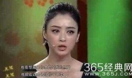 很久之前的娱乐圈爆料,那些年不为人知的幕后故事