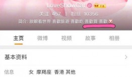 素人爆料小猪视频大全