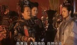 王朝视频在线观看,在线畅享经典影视盛宴