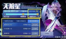 婉儿特效爆料网站大全视频,网站大全视频深度解析