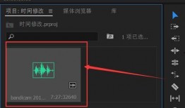 抖音爆料录音怎么录的视频,还原事件真相