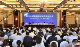 黑河高校爆料新闻事件视频,揭秘校园内幕事件