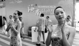 海南儋州爆料小三事件最新,一场引发社会热议的婚外情事件揭秘