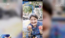 于伟最新爆料视频播放,事件背后惊人真相